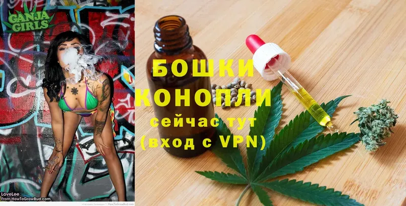 закладки  Калачинск  kraken ССЫЛКА  Канабис LSD WEED 